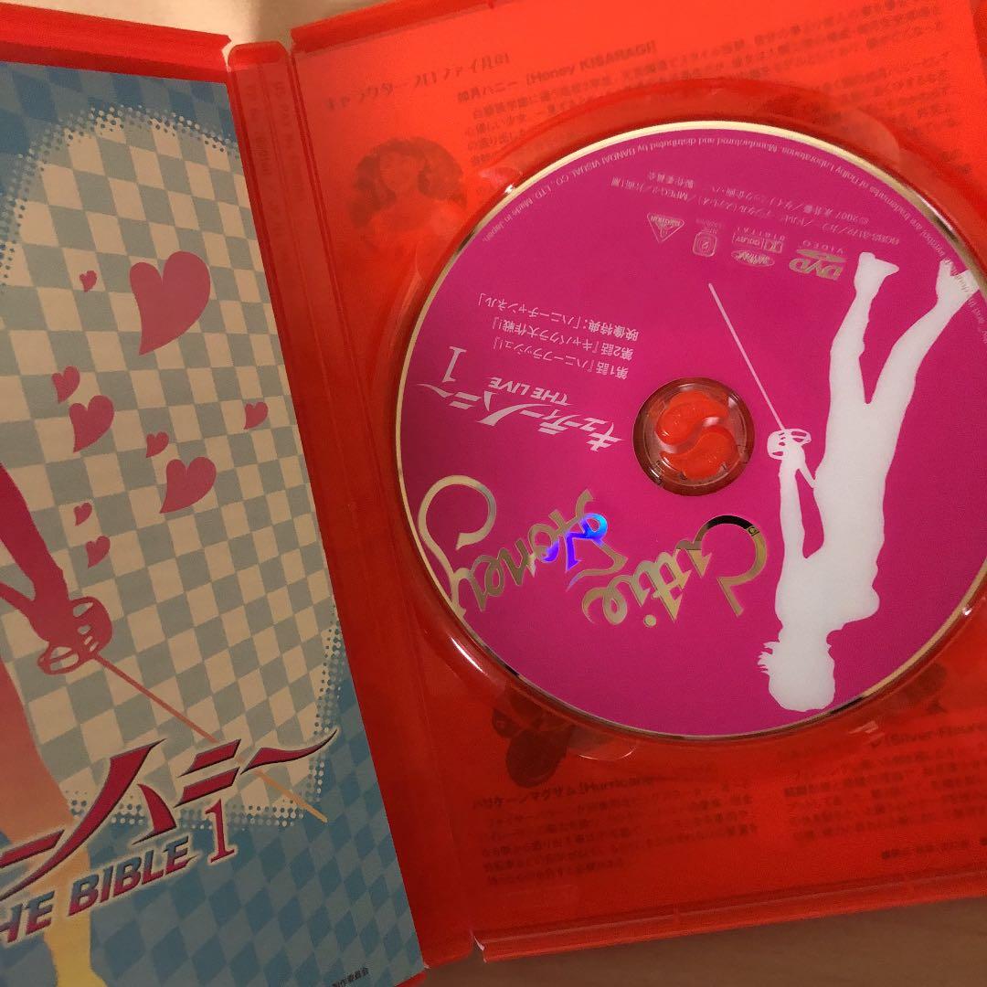 キューティーハニー THE LIVE 1〜5と7巻　計6枚DVDセット