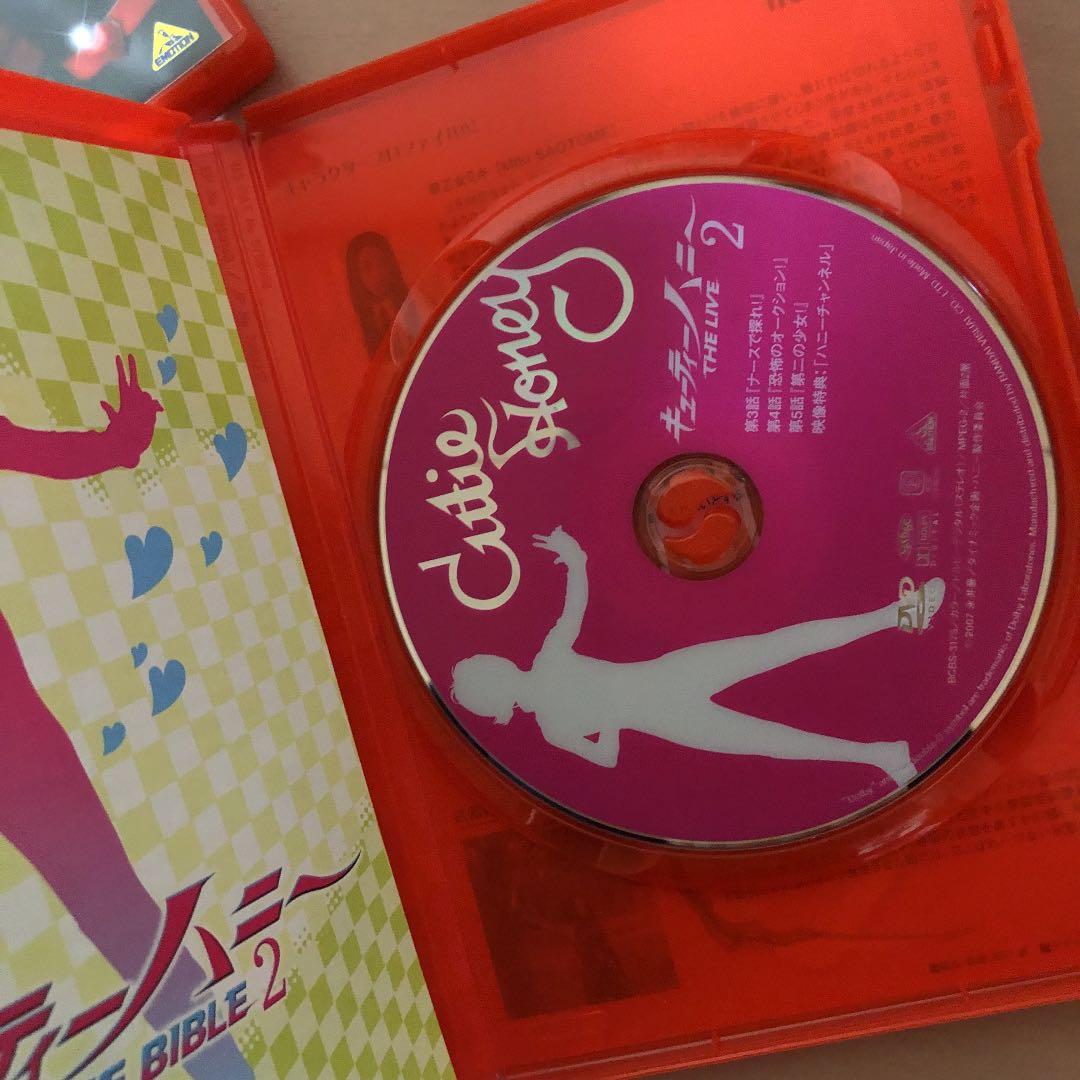 キューティーハニー THE LIVE 1〜5と7巻　計6枚DVDセット