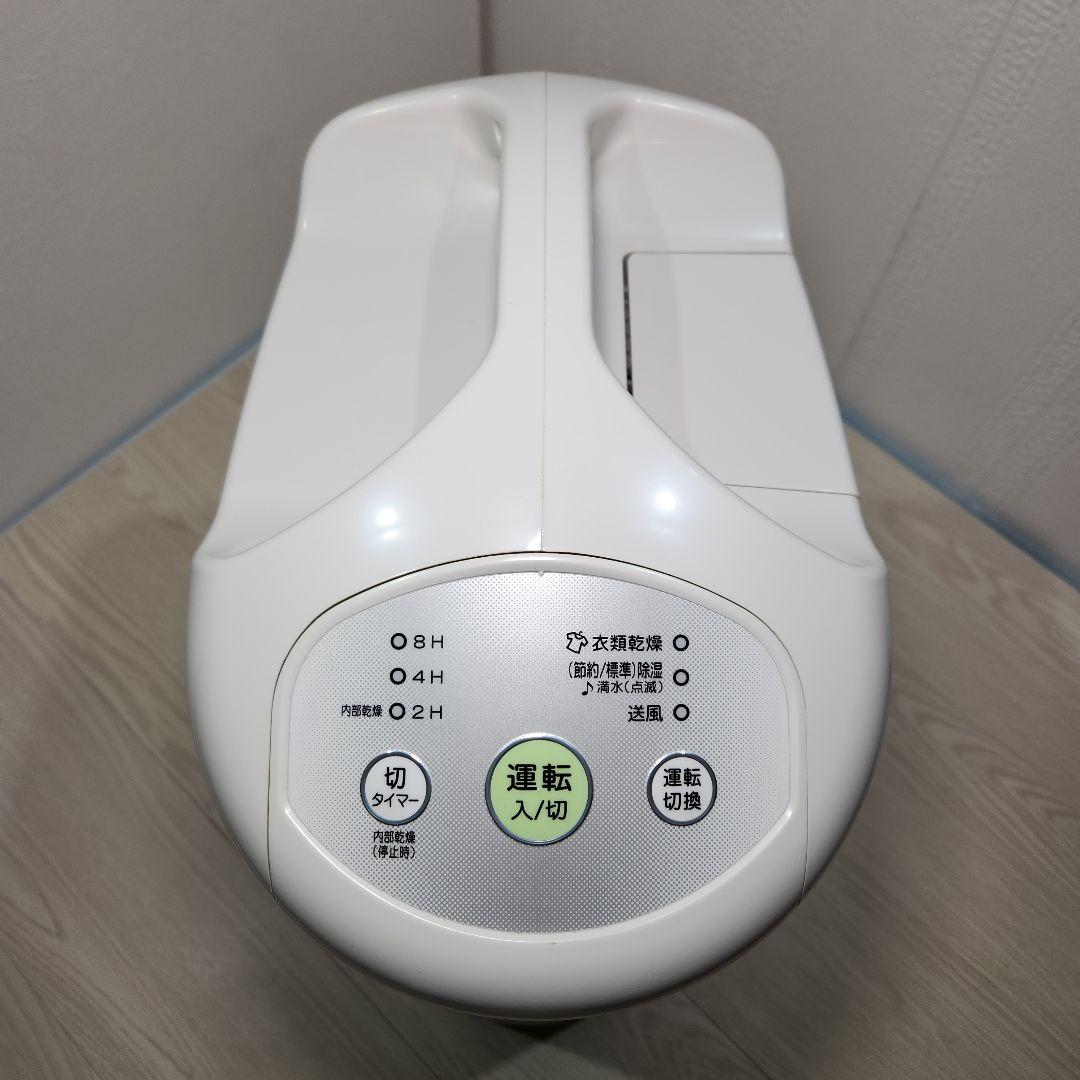 コロナ　除湿器　衣類乾燥　送風　10年交換不要フィルター搭載　CD-P6315