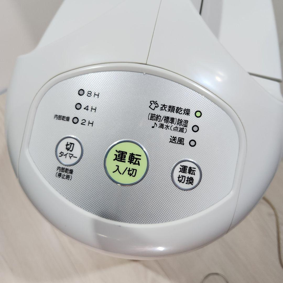 コロナ　除湿器　衣類乾燥　送風　10年交換不要フィルター搭載　CD-P6315