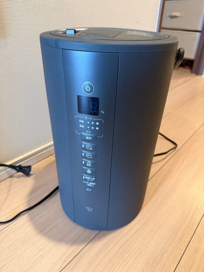 象印 ZOJIRUSHI スチーム加湿器