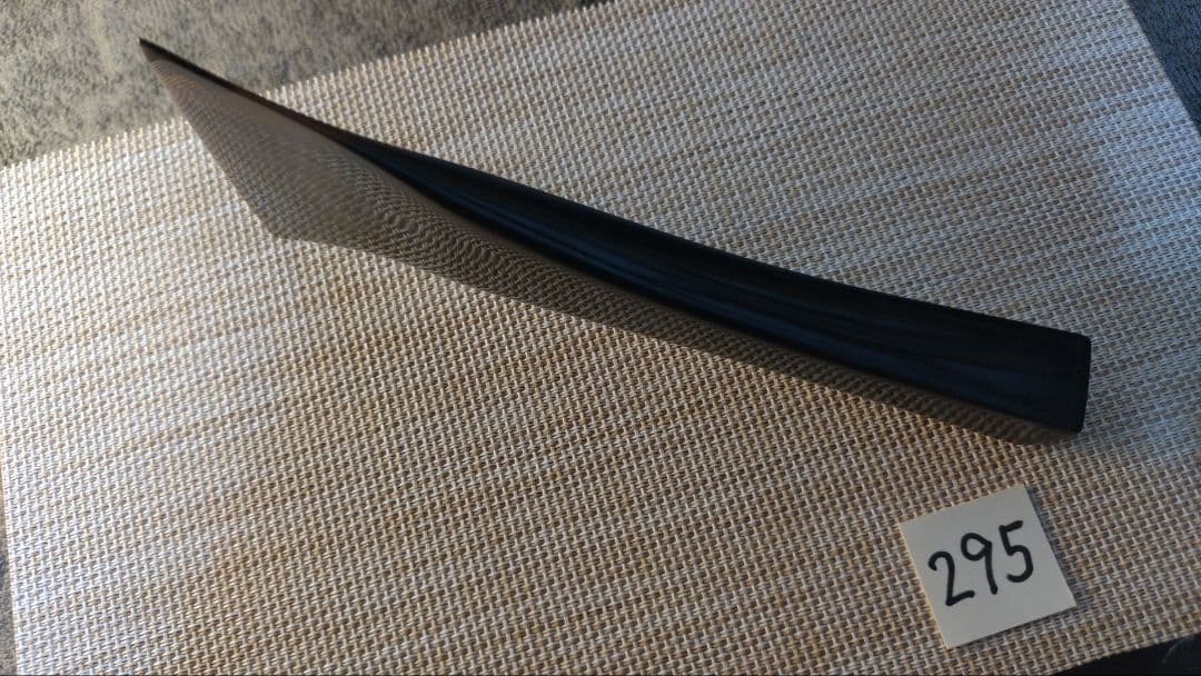 三味線バチ【送料無料】m295天然素材