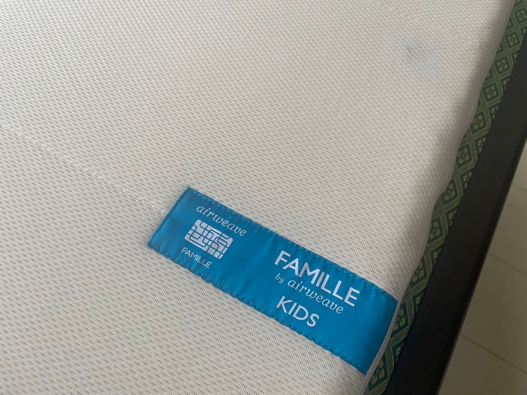 エアウィーヴ KIDS シングルマットレス
