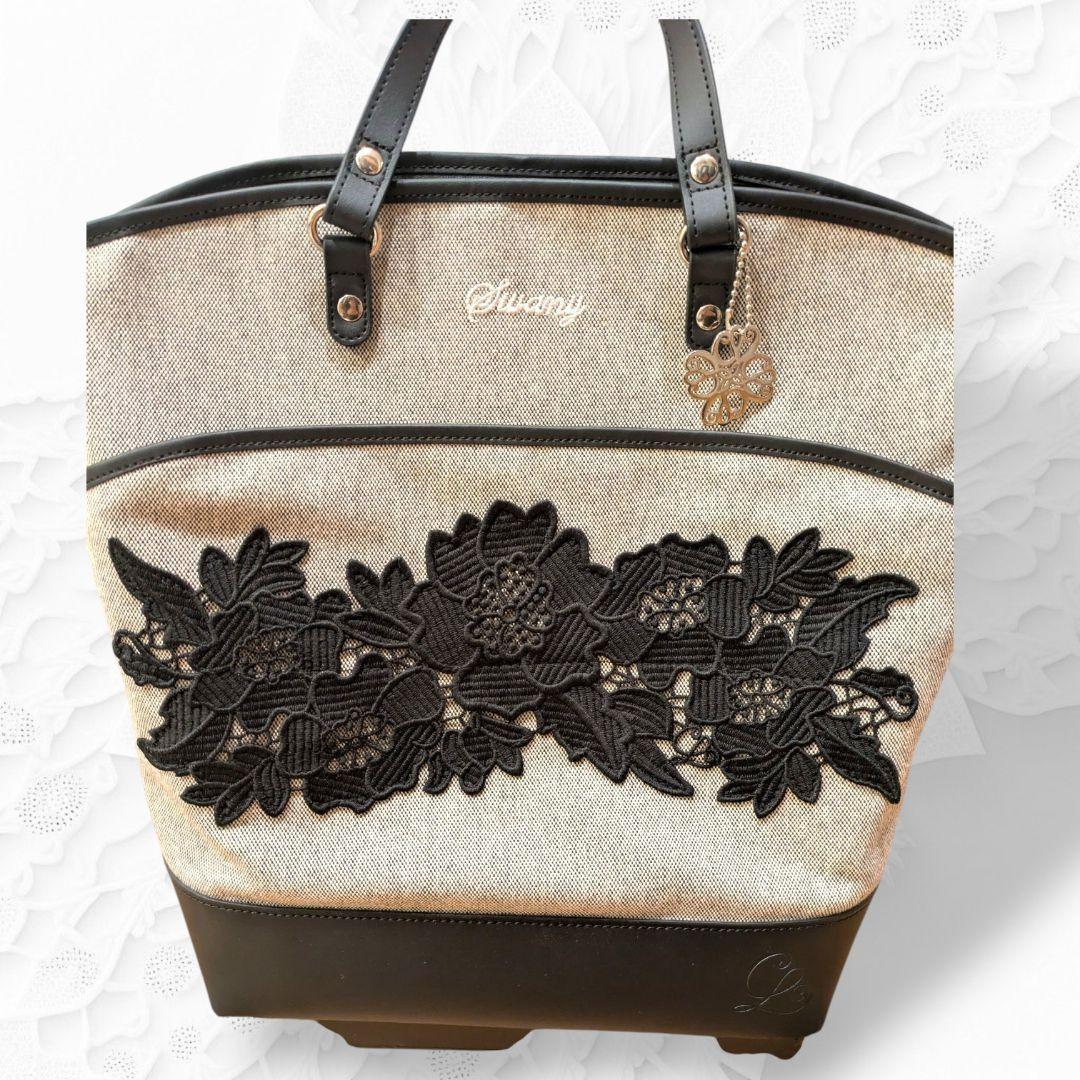 【最終価格】近沢レース×スワニー 4輪ストッパー キャリーバッグ 刺繍 花柄