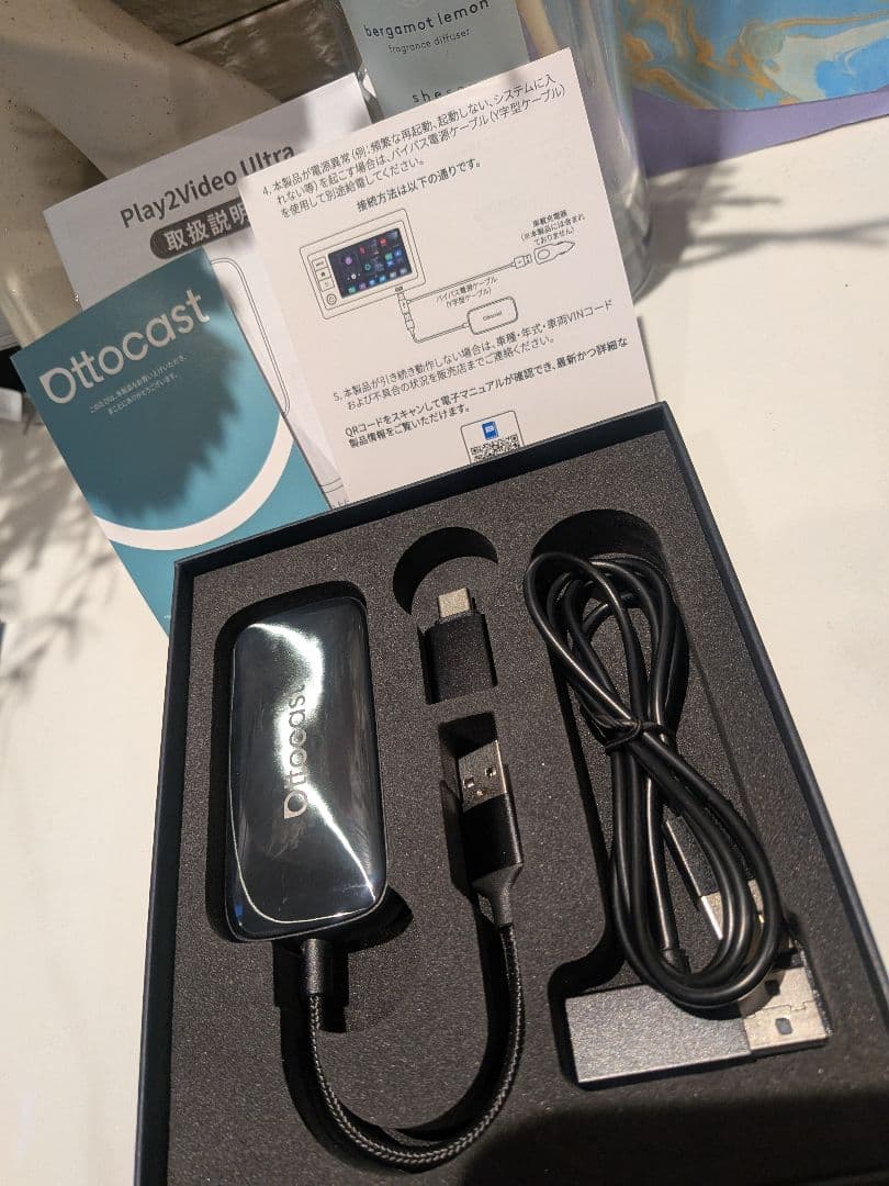 Ottocast Play2Video Ultra Bluetoothユニット