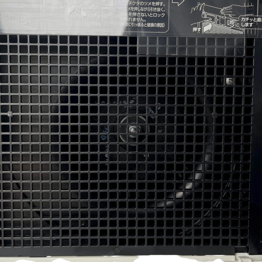 【美品】DAIKIN ダイキン　空気清浄機　MCK40Z-W 2024年製