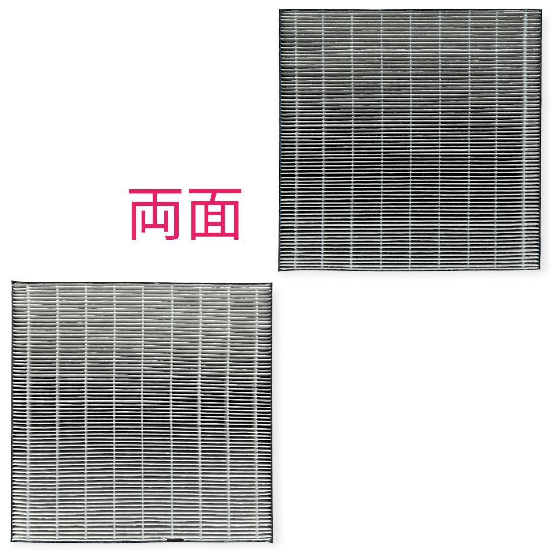 【美品】DAIKIN ダイキン　空気清浄機　MCK40Z-W 2024年製