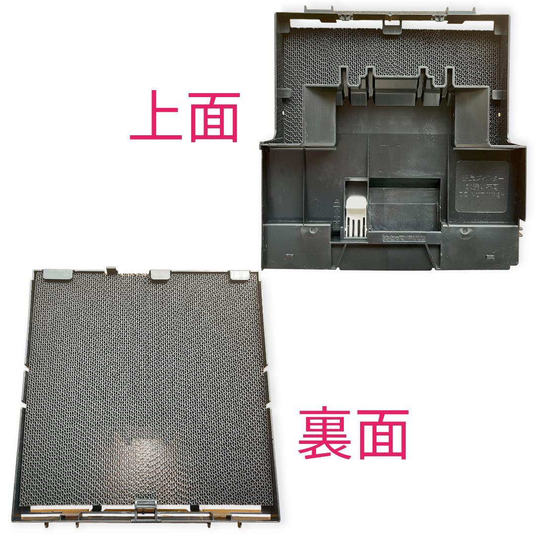 【美品】DAIKIN ダイキン　空気清浄機　MCK40Z-W 2024年製