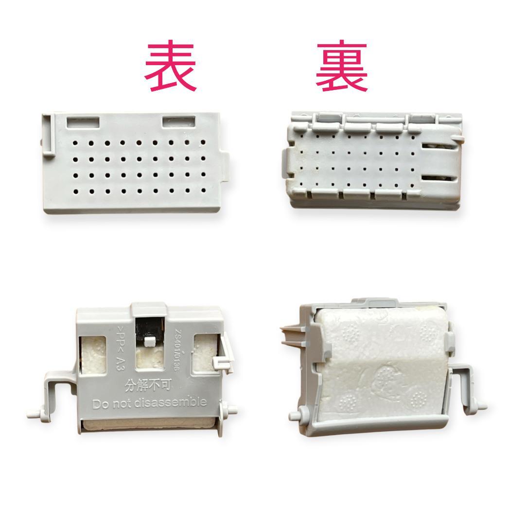 【美品】DAIKIN ダイキン　空気清浄機　MCK40Z-W 2024年製