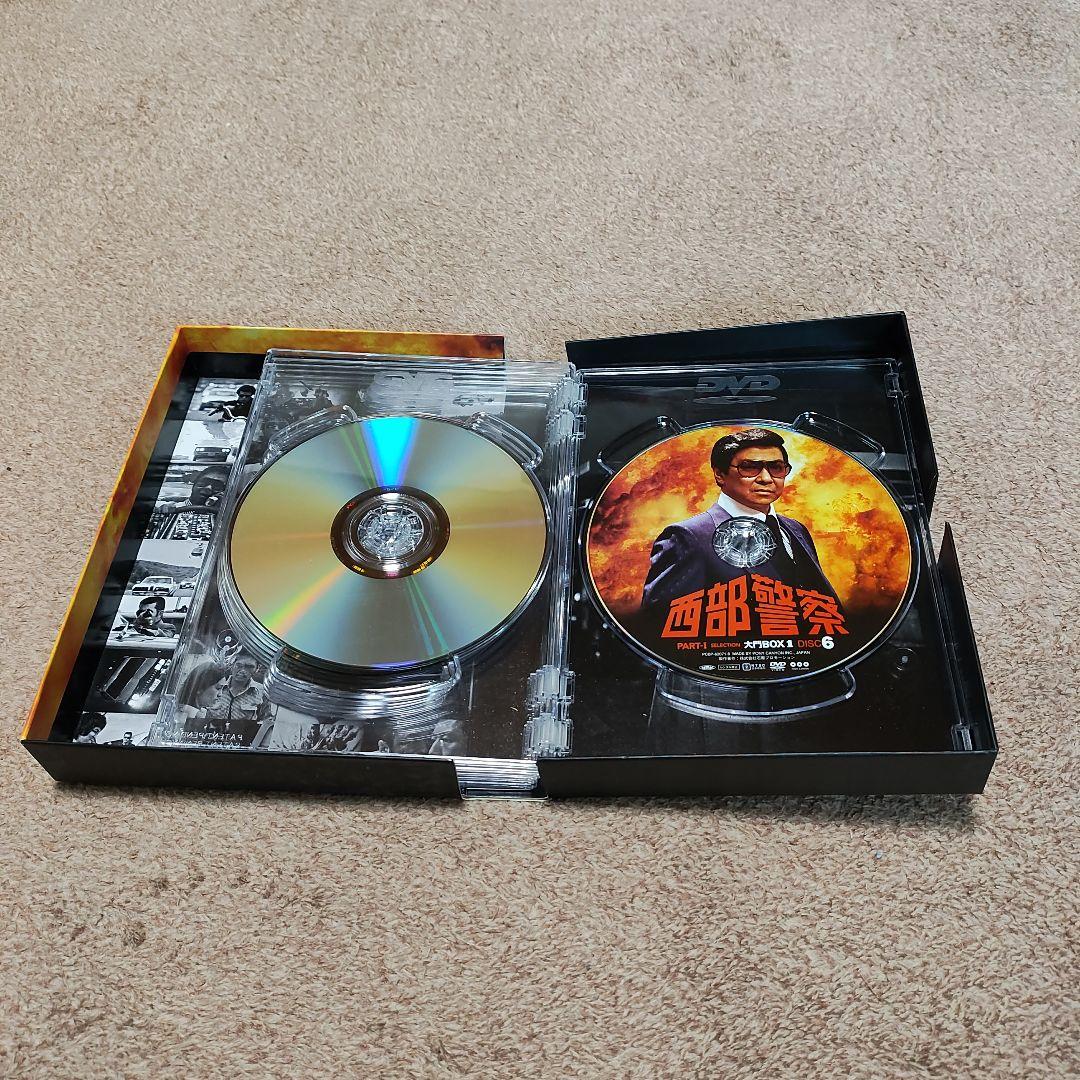 西部警察 　DVD DVDボックス