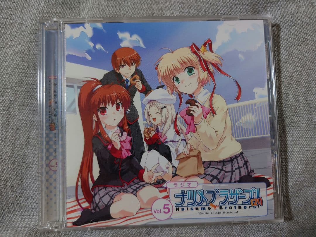 Vash リトルバスターズ！ ナツメブラザーズ ナツメブラザーズ (21)