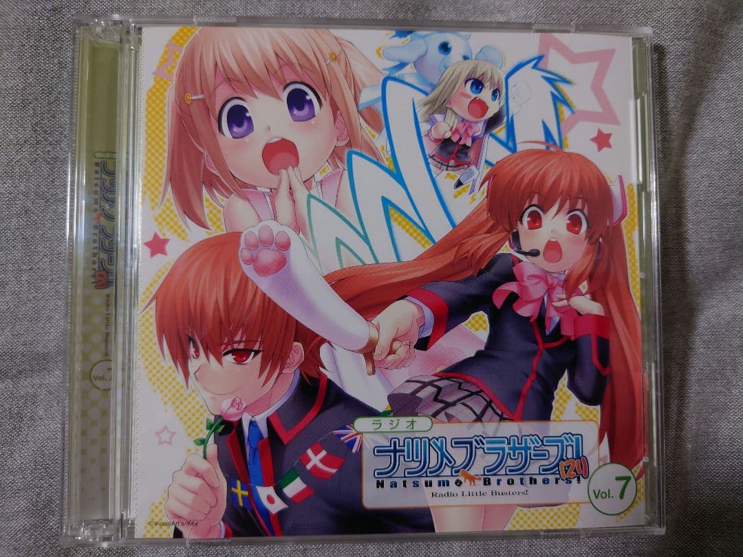 Vash リトルバスターズ！ ナツメブラザーズ ナツメブラザーズ (21)