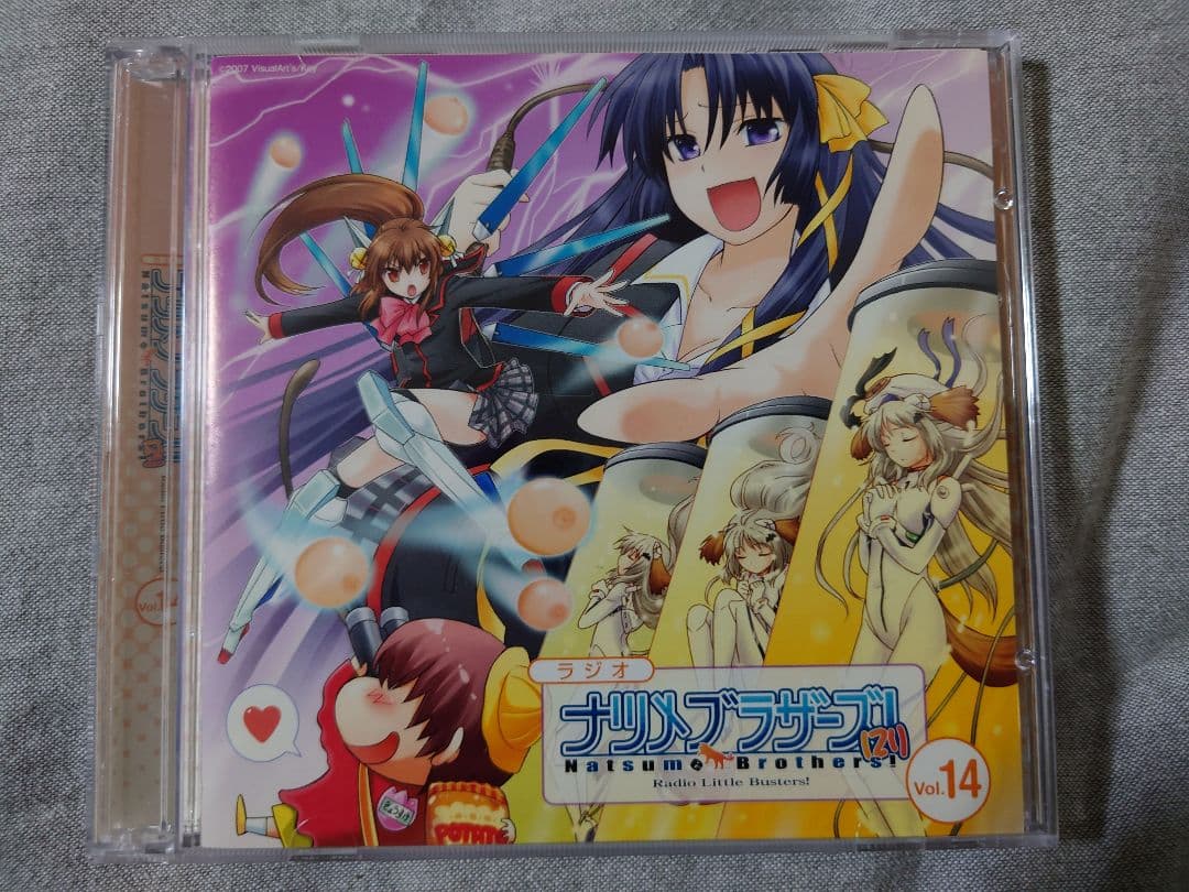 Vash リトルバスターズ！ ナツメブラザーズ ナツメブラザーズ (21)