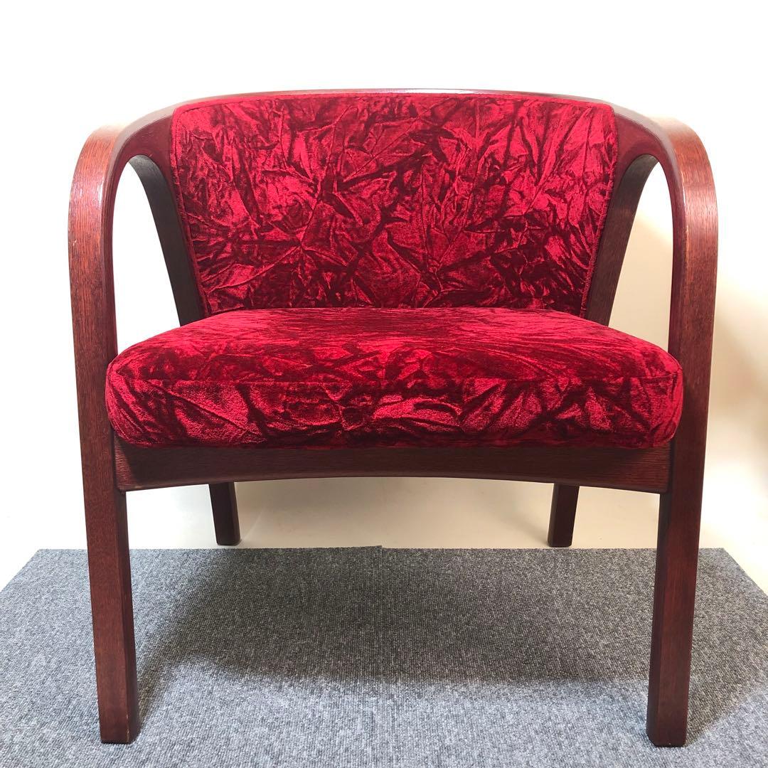 天童木工 アームチェア 曲げ木 ベロア生地 ヴィンテージ・アンティーク家具