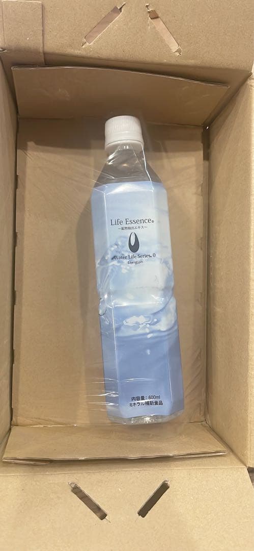 【新品未使用】クラブエコウォーター　ライフエッセンス　600ml