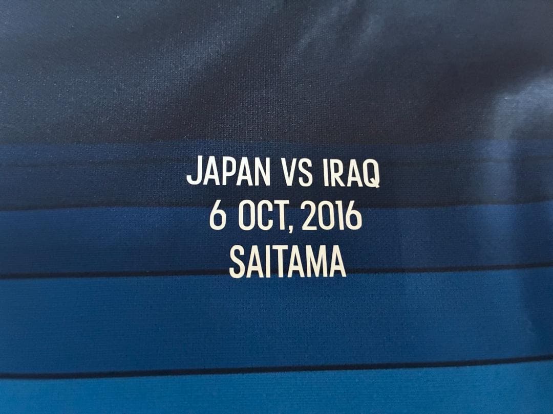 日本代表ユニフォーム Adidas 選手発行