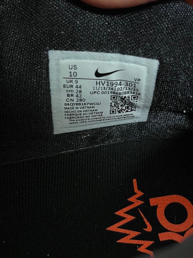 シューズ(男性用) NIKE KD18 EP 28cm HV1994-301