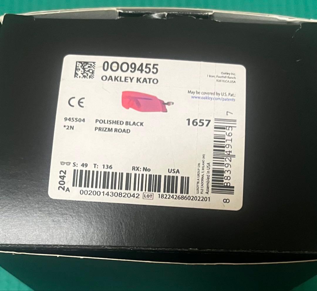 OAKLEY kato（ケイト）