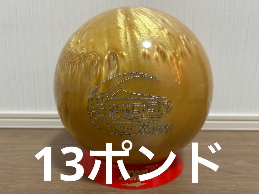 送料込み【新品】スイープハード・ゴールド　ハイスポーツ　13ポンド1オンス 3