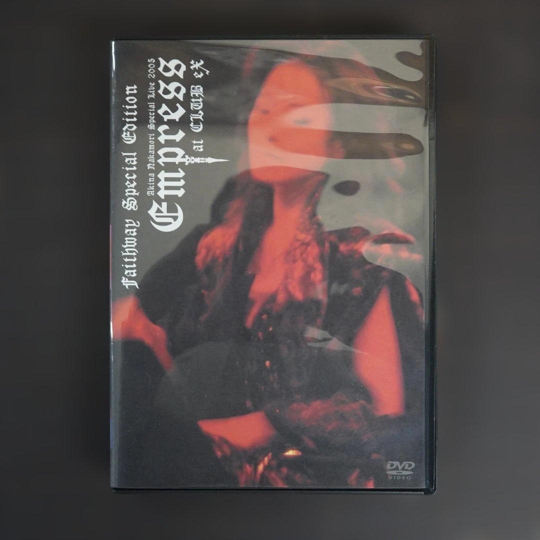 中森明菜DVD Special Live Empress 2005 FC限定