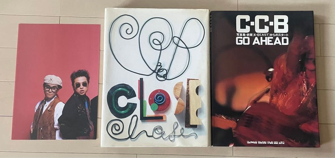 c-c-b CLOSE ポスター付き　go ahead 写真集　CCB 2冊