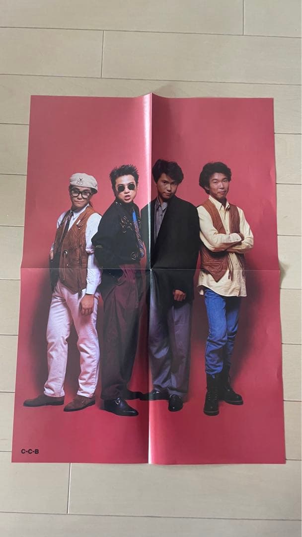 c-c-b CLOSE ポスター付き　go ahead 写真集　CCB 2冊