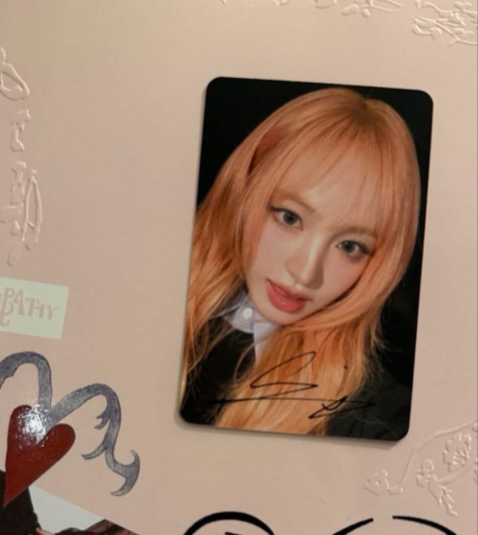 IVE Apple music リズ　直筆サイン