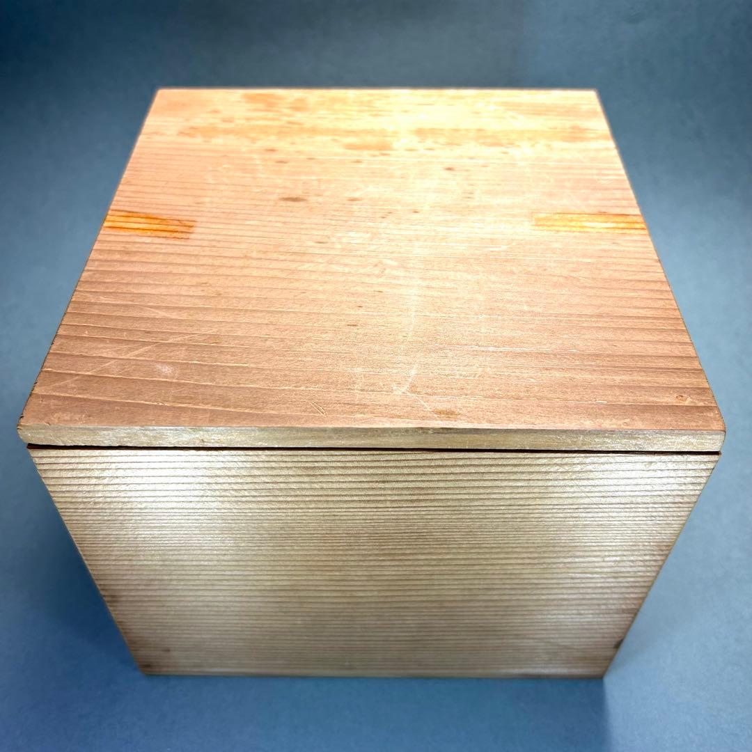 グ*マ様 銘々皿　唐津焼　『太郎右衛門　絵唐津』　中里太郎右衛門　五客　陶器皿