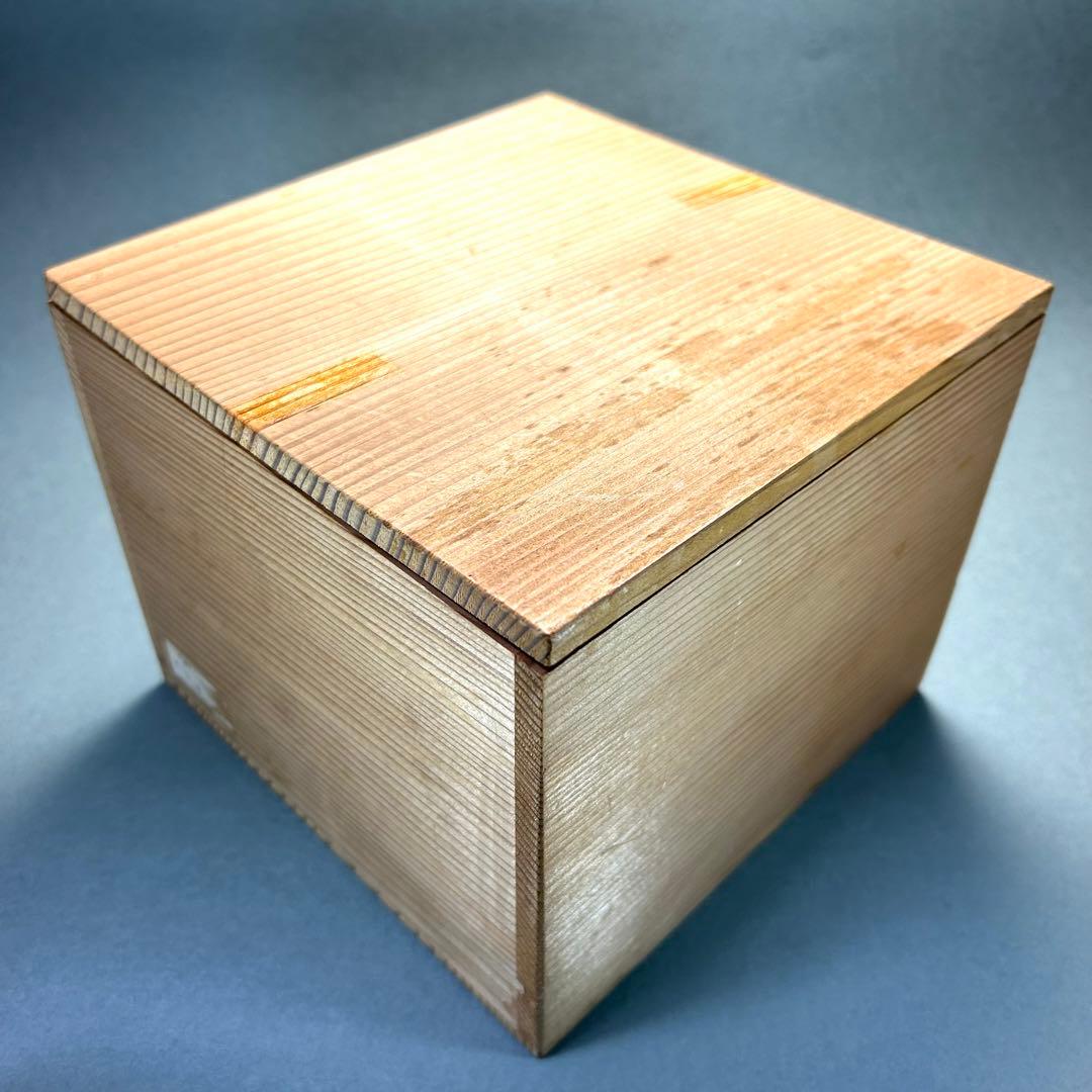 グ*マ様 銘々皿　唐津焼　『太郎右衛門　絵唐津』　中里太郎右衛門　五客　陶器皿