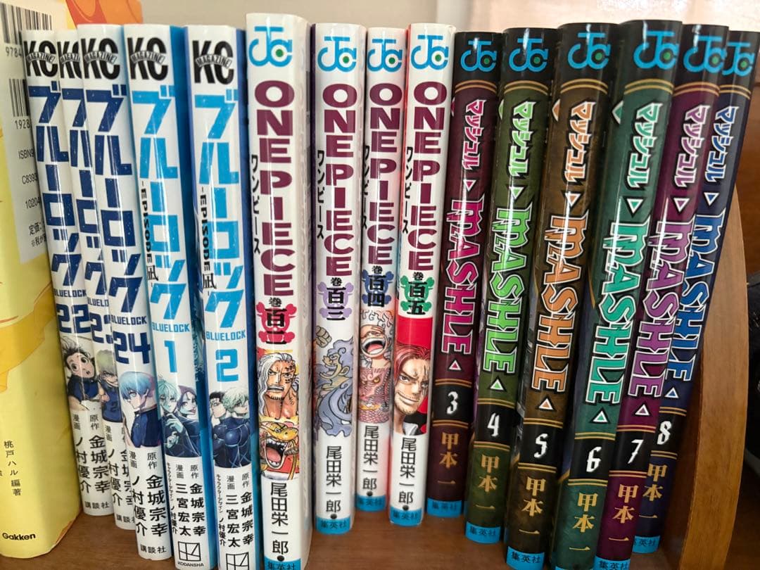 ブルーロック ワンピース マッシュル セット