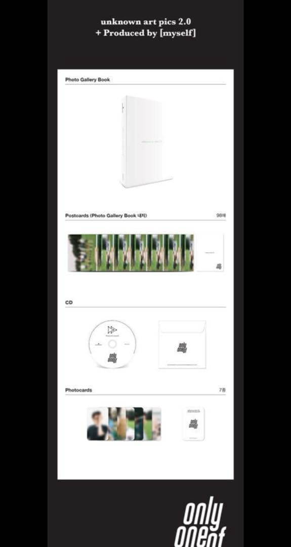 K-POP・アジア onlyoneof unknown art pics 2.0