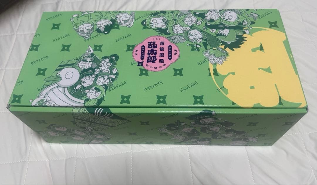 落第忍者乱太郎 落乱 プレミアムBOXセット2 22巻~43巻