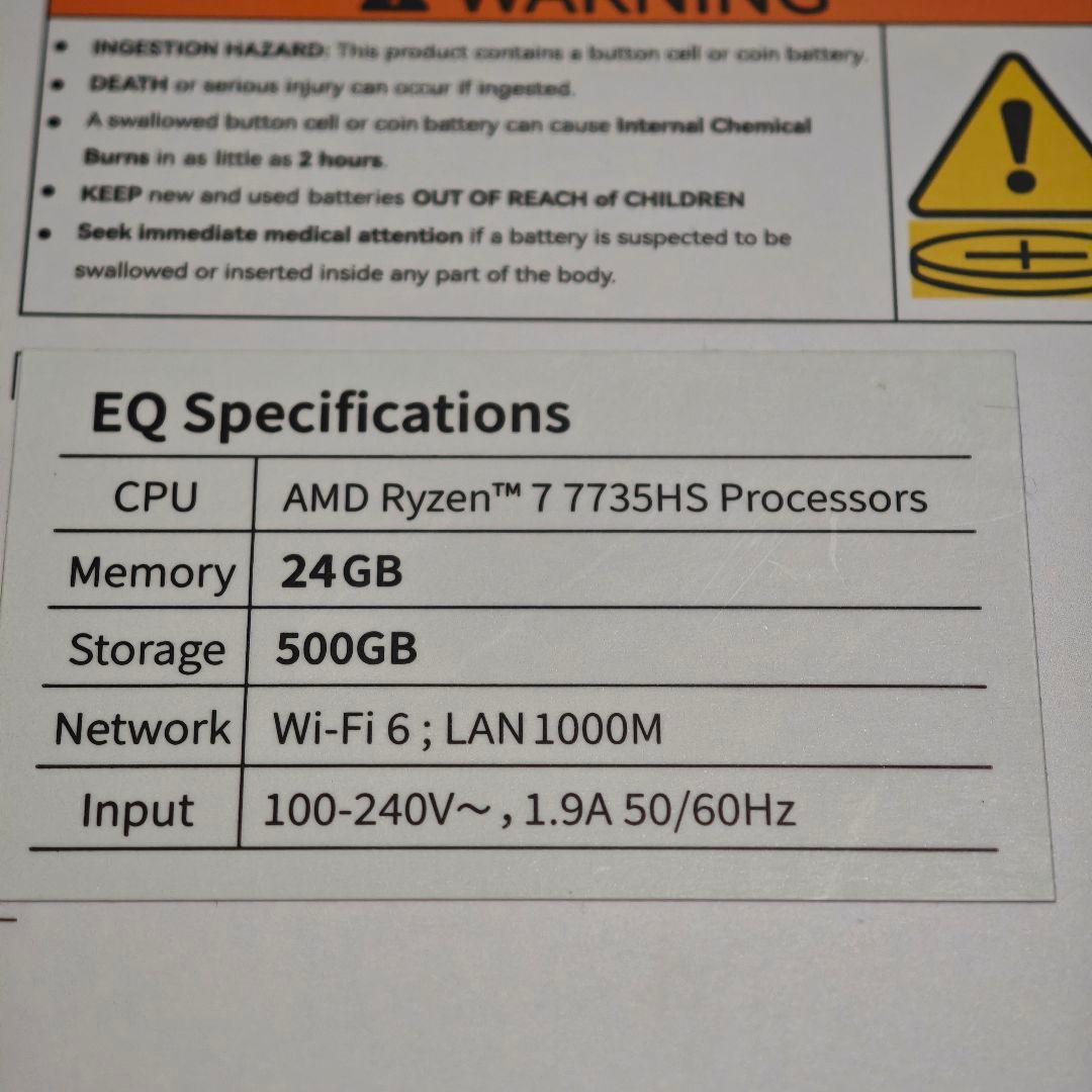 ミニPC Beelink EQR6 Ryzen 7 7735hs 24GB 500GB