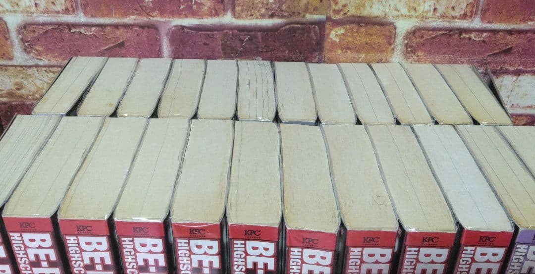 BEE-BOP HIGH SCHOOL 漫画　コンビニ版　24巻　全巻セット