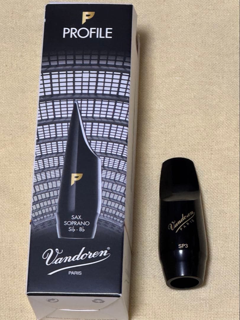 ソプラノサックス＊マウスピース Vandoren SP3