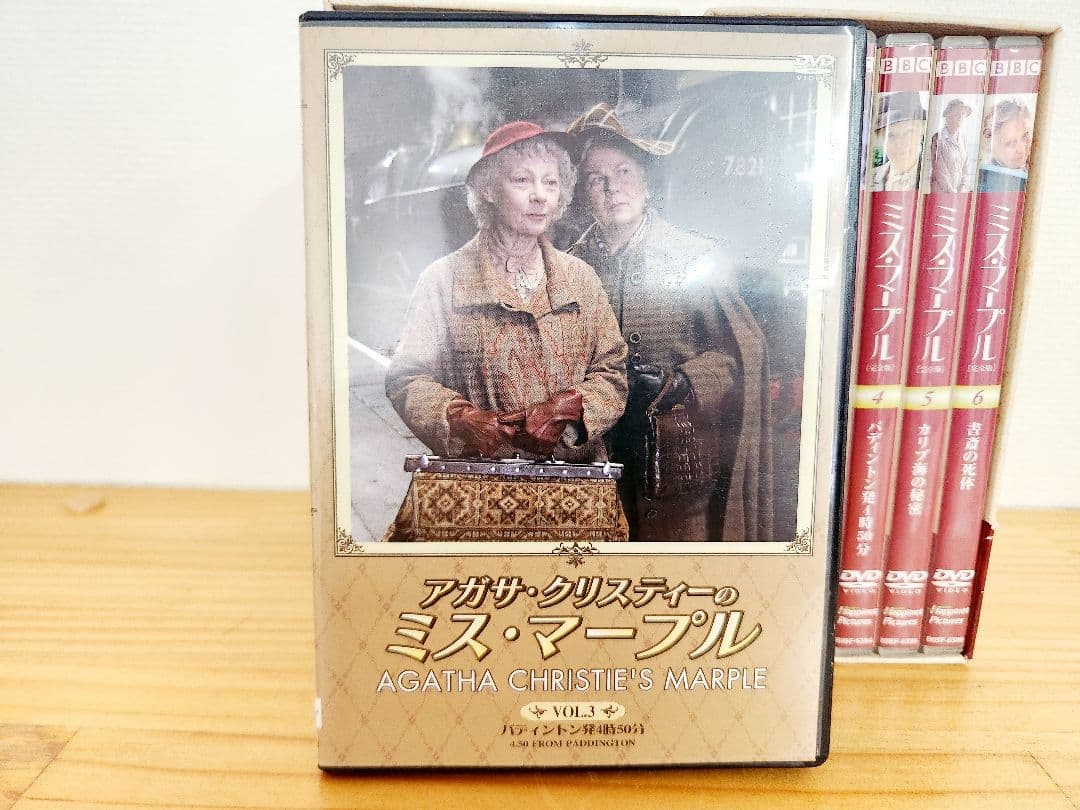 アガサ・クリスティミス・マープル DVDボックス 完全版　DVD12枚組おまけ付