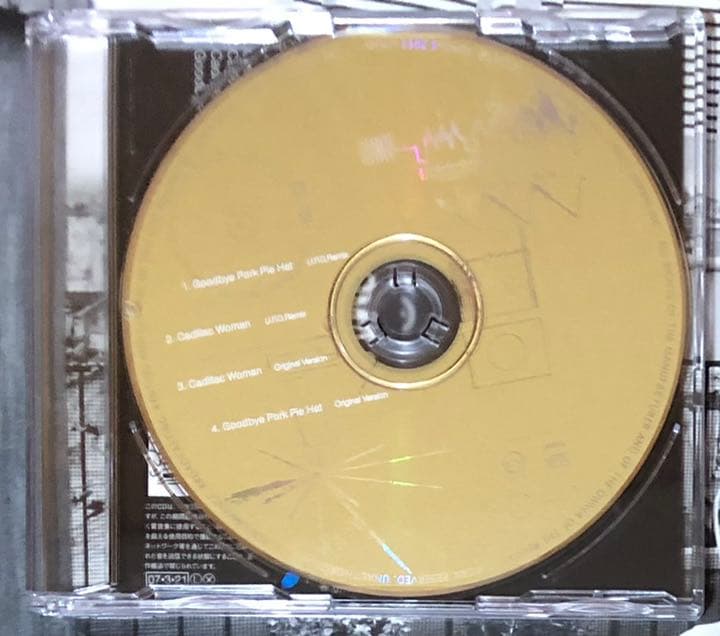 レア！ＣＤシングル。鈴木勲　REMIX-EP