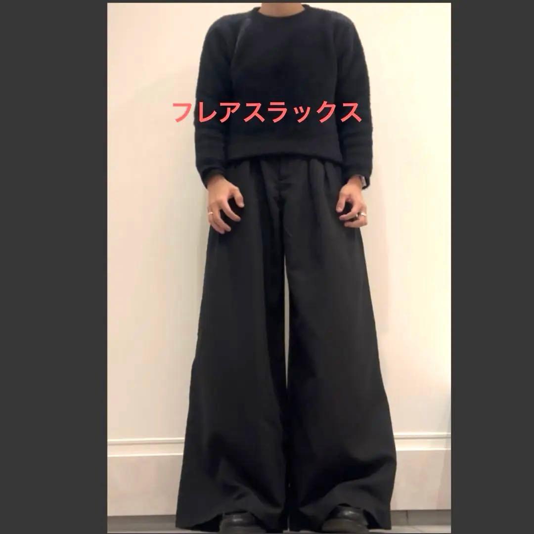 ヴィンテージ フレア スラックス 成人式◎ ブラック