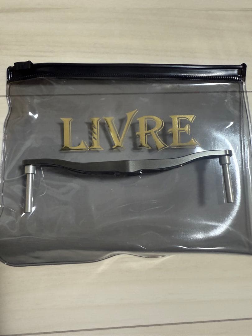 リブレ　クランク　ガンメタ　120mm チタン　ハンドル