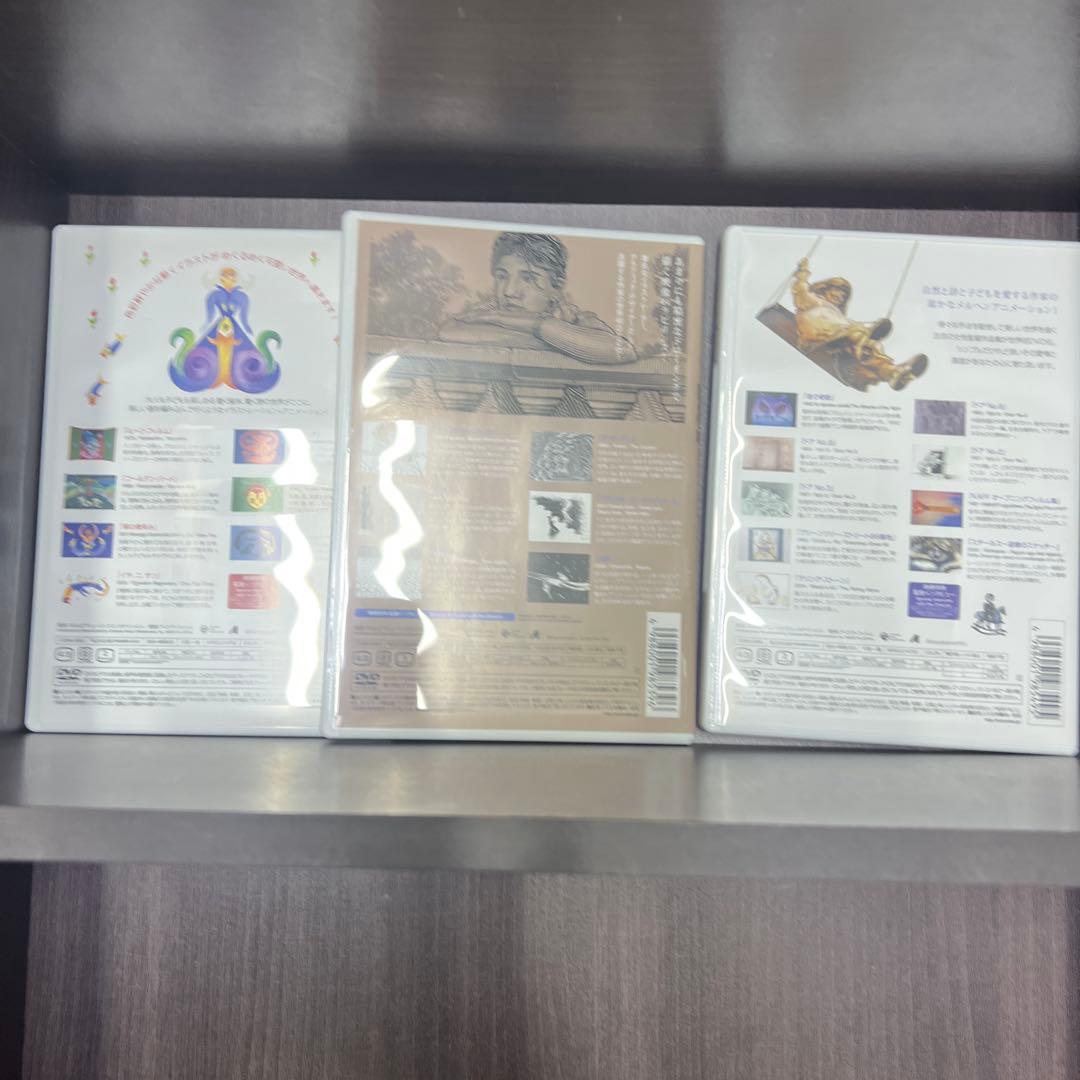 ハンガリー・アニメーションDVD-BOX～ドーラ・ケレステシュ,イシュトヴァー…