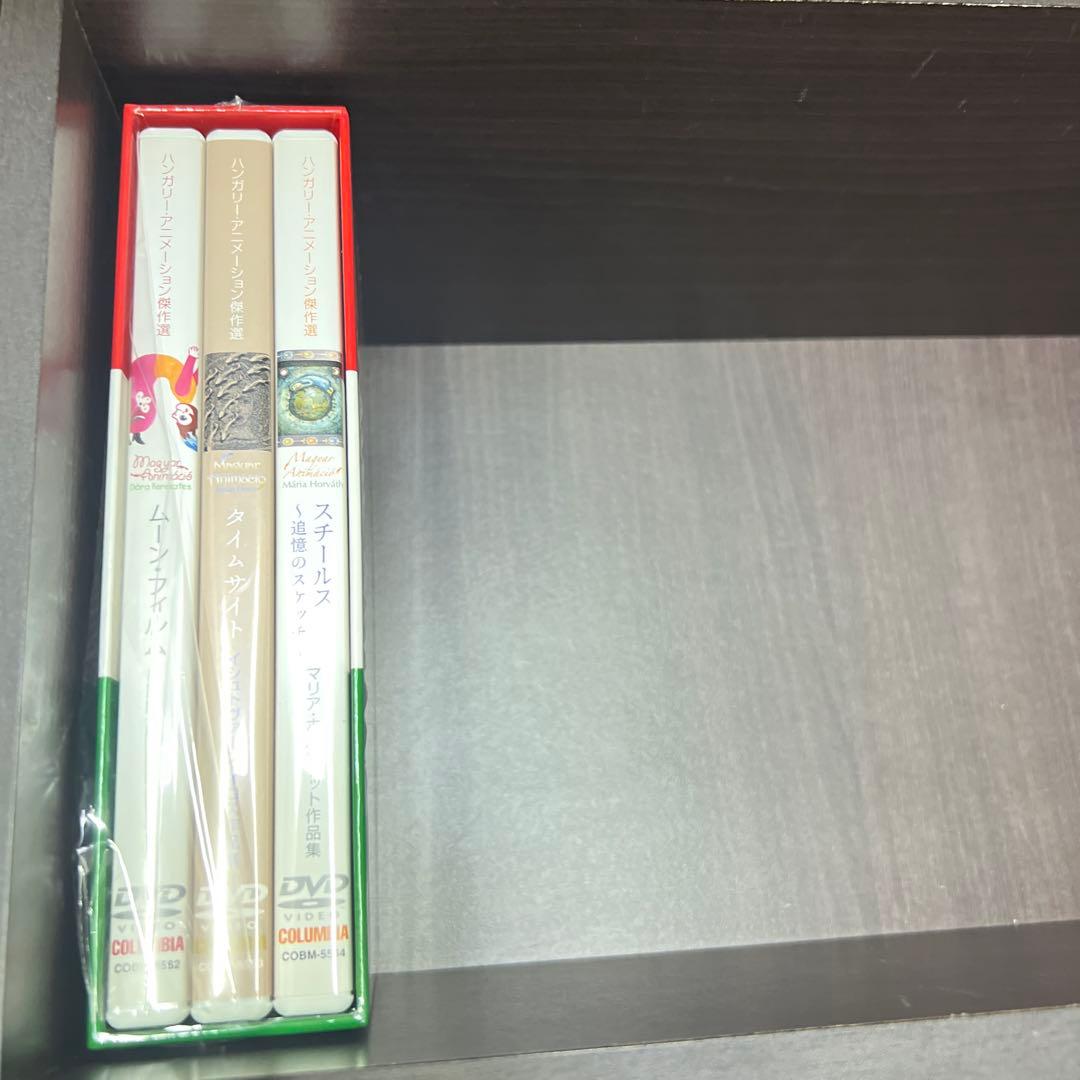 ハンガリー・アニメーションDVD-BOX～ドーラ・ケレステシュ,イシュトヴァー…