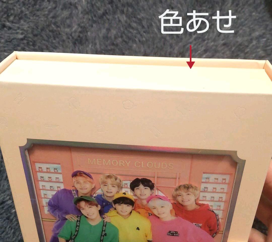 BTS ペンミ happy ever after  DVD  トレカつき