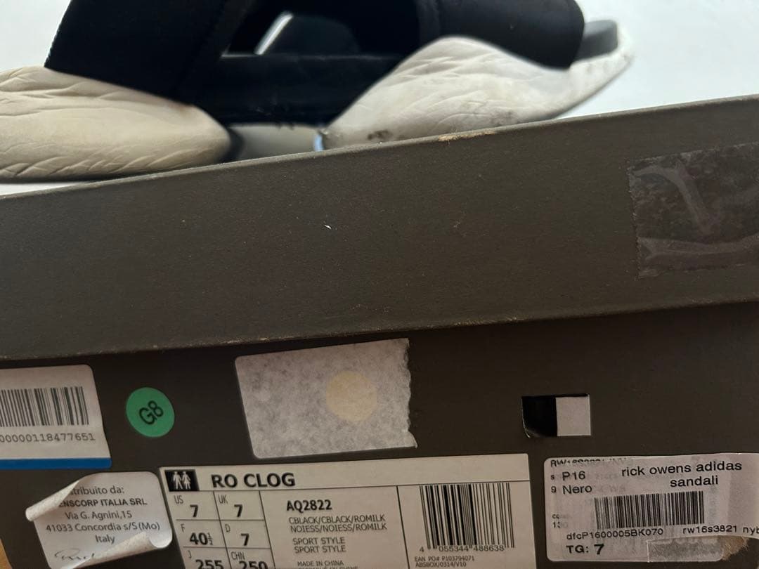 Rickowens ランナー　クロッグ