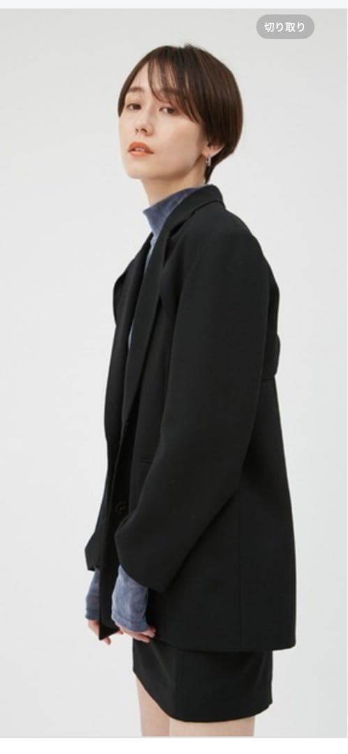 FRAY ID カットアウトテーラージャケット