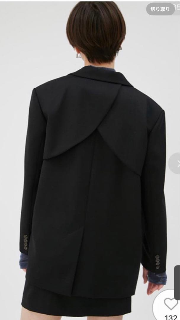 FRAY ID カットアウトテーラージャケット