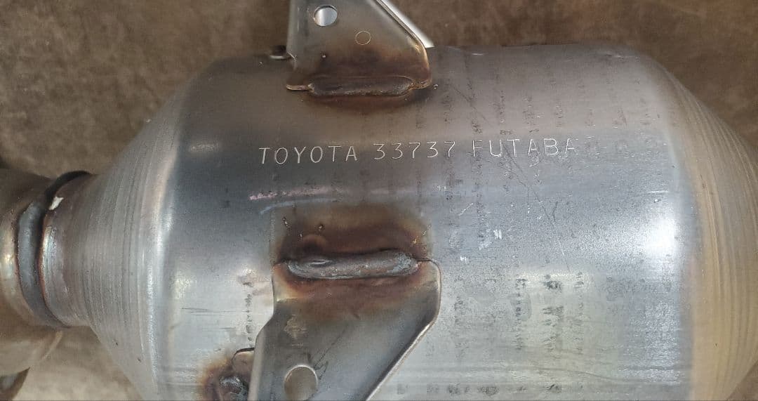 新品　純正　プリウス　50 触媒　エキゾーストパイプ　フロントパイプ 2