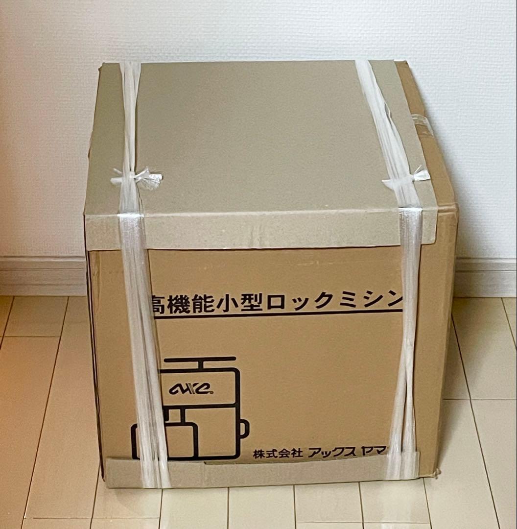 アックスヤマザキ 2本針4本糸ロックミシン　　別売り押さえ4個付き