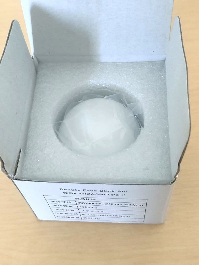 MIKOさま　ビューティフェイススティック Rin KANZASHIスタンド付き
