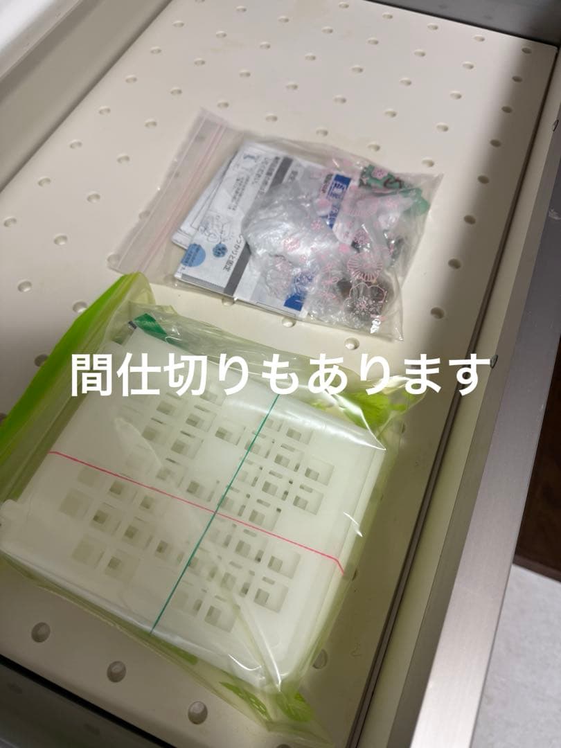 あ*ん様 週末限定セール　パモウナ　pamouna 食器棚　幅120 ホワイト