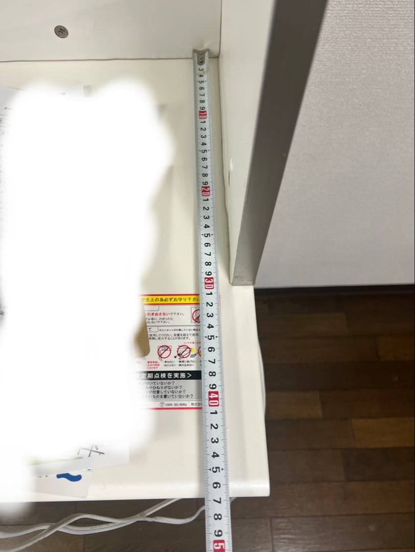 あ*ん様 週末限定セール　パモウナ　pamouna 食器棚　幅120 ホワイト